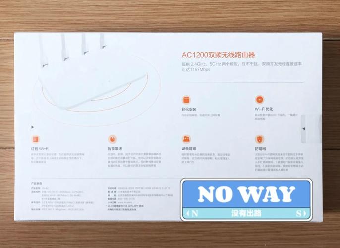 路由器不用時，需要關掉嗎？寬帶師傅的實用建議